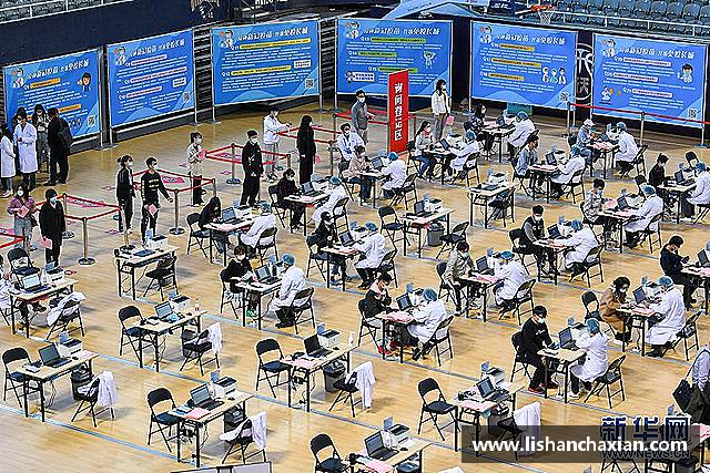 知道YY易游最新地址